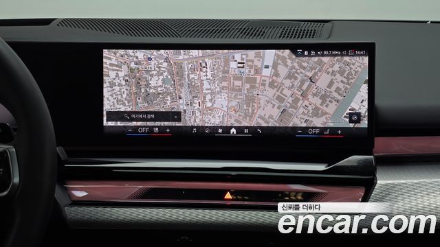 BMW 5 Series (G60) 520i M Sport 2026 — фото 13