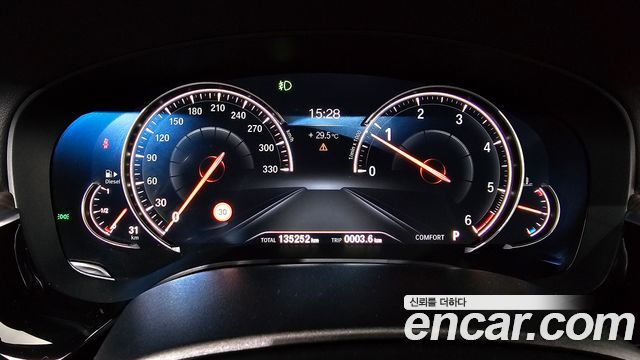 BMW 5 Series (G30) 520d xDrive M Sport Package Plus 2018 — фото 8
