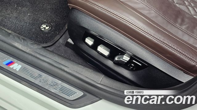 BMW 5 Series (G30) 520d xDrive M Sport Package Plus 2018 — фото 29