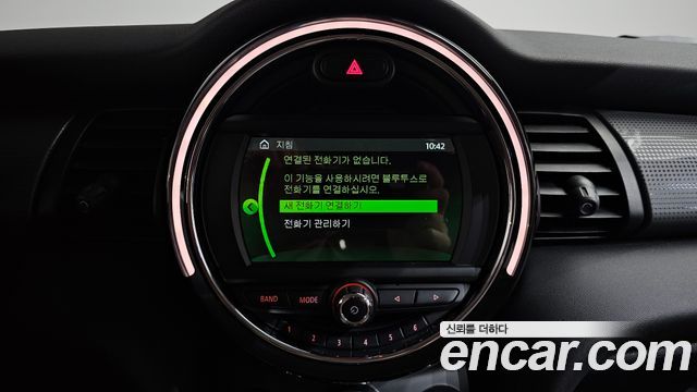 MINI Cooper Standard Third Generation 2021 — фото 17