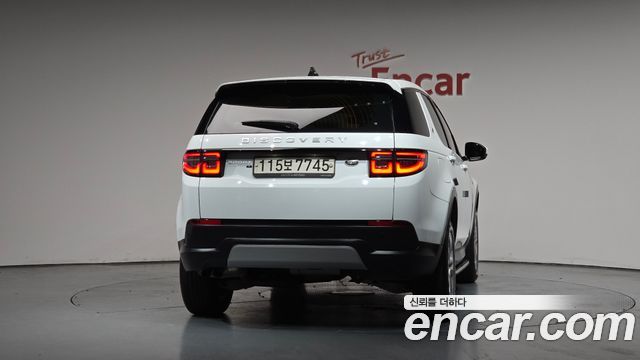 Land Rover Discovery Sport (II) D150 S 2020 — фото 4