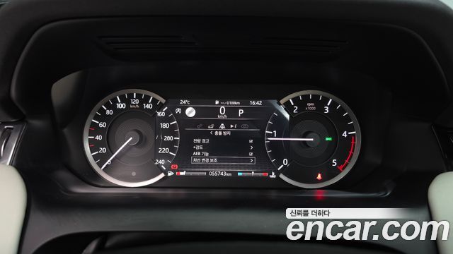Land Rover Discovery Sport (II) D150 S 2020 — фото 8