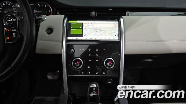 Land Rover Discovery Sport (II) D150 S 2020 — фото 14