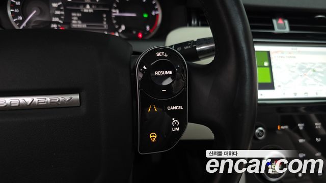 Land Rover Discovery Sport (II) D150 S 2020 — фото 18