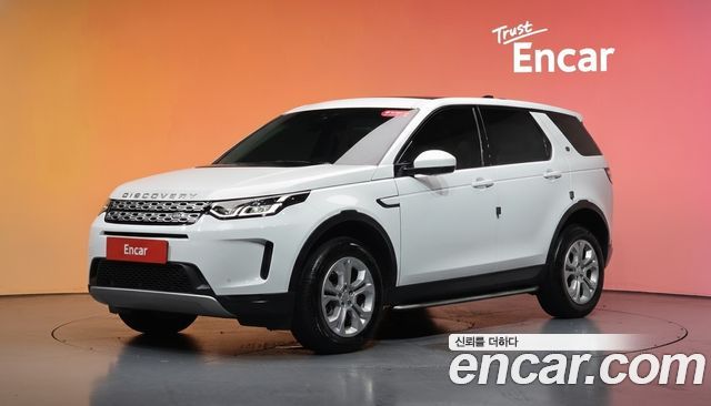 Land Rover Discovery Sport (II) D150 S