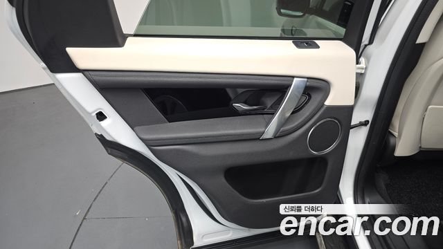 Land Rover Discovery Sport (II) D150 S 2020 — фото 25