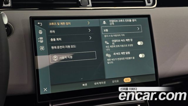 Land Rover Range Rover Evoque (II) P250 Dynamic SE 2025 — фото 19