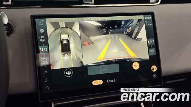 Land Rover Range Rover Evoque (II) P250 Dynamic SE 2025 — фото 21