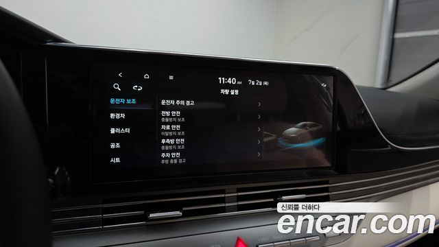 Hyundai Grandeur Hybrid (IG) Le Blanc 2023 — фото 16