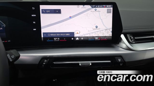 BMW X1 (U11) M35i xDrive 2025 — фото 13