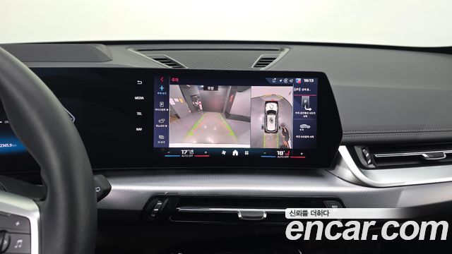 BMW X1 (U11) M35i xDrive 2025 — фото 15