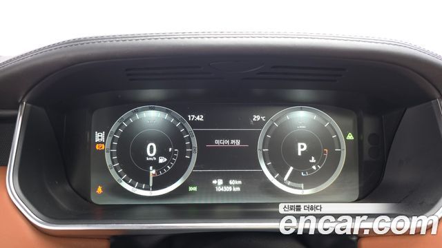 Land Rover Range Rover (IV) 4.4 SDV8 AB LWB DIESEL 2017 — фото 8