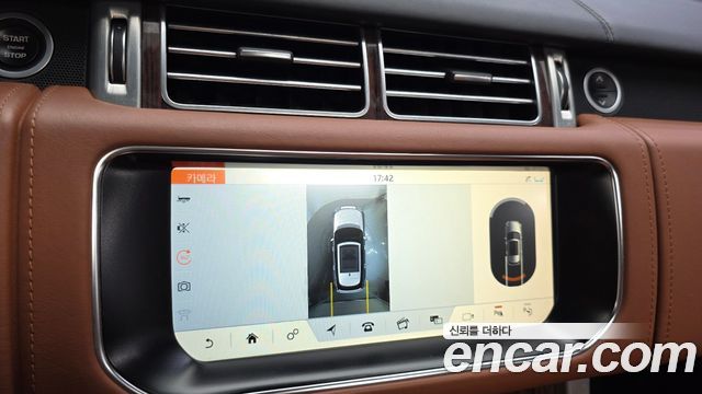 Land Rover Range Rover (IV) 4.4 SDV8 AB LWB DIESEL 2017 — фото 17