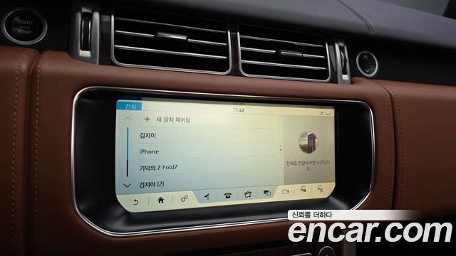 Land Rover Range Rover (IV) 4.4 SDV8 AB LWB DIESEL 2017 — фото 32