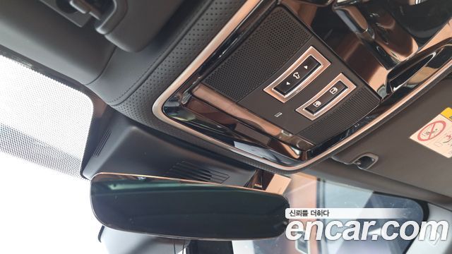 Land Rover Range Rover (IV) 4.4 SDV8 AB LWB DIESEL 2017 — фото 33