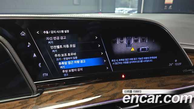 Cadillac Escalade (V) 6.2 ESV ESV Sports Platinum 2023 — фото 16