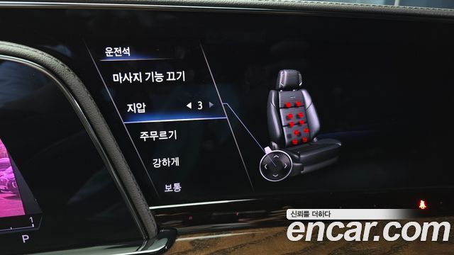 Cadillac Escalade (V) 6.2 ESV ESV Sports Platinum 2023 — фото 17