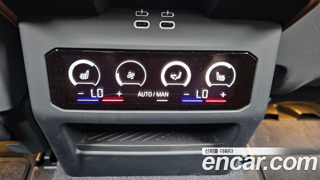 BMW 5 Series (G60) 530i xDrive M Sport 2026 — фото 31