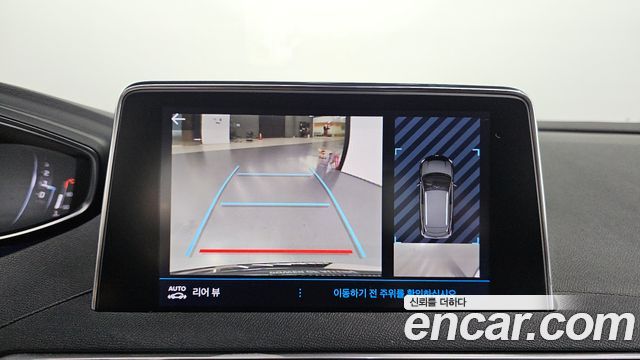 Peugeot 3008 (II) 1.2 Pure Tech Allure 2024 — фото 15