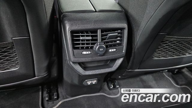 Peugeot 3008 (II) 1.2 Pure Tech Allure 2024 — фото 31
