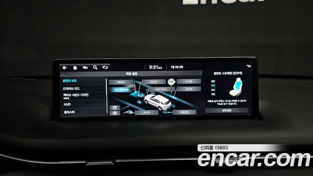 Genesis GV70 2.5T Gasoline 2WD 2024 — фото 14