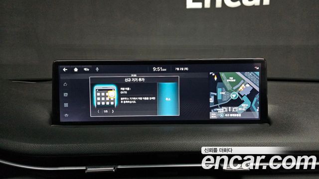 Genesis GV70 2.5T Gasoline 2WD 2024 — фото 29