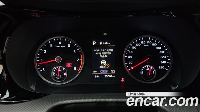 Kia K5 (III) 2.0 Prestige 2023 — фото 8