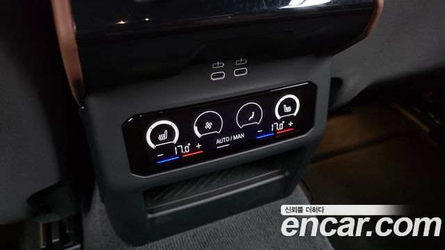BMW 5 Series (G60) 530i xDrive M Sport Pro Special Edition 2026 — фото 39