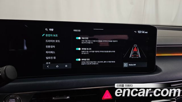 Kia K8 Hybrid Signature Black 2025 — фото 16