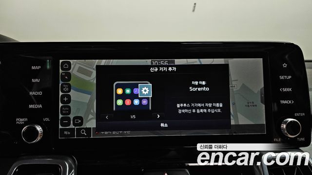Kia Sorento (IV) HEV 1.6 2WD Noblesse 2022 — фото 12