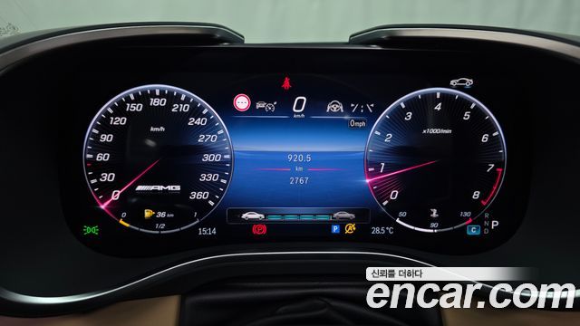 Mercedes-Benz SL-Class (R232) AMG SL63 4MATIC+ Manufaktur 2024 — фото 8