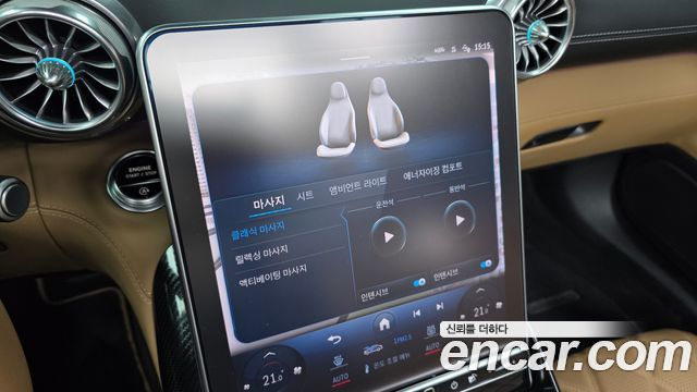 Mercedes-Benz SL-Class (R232) AMG SL63 4MATIC+ Manufaktur 2024 — фото 21