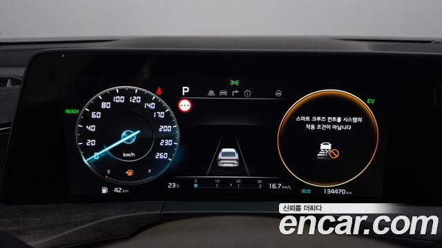 Kia K8 Hybrid Noblesse Lite 2022 — фото 8