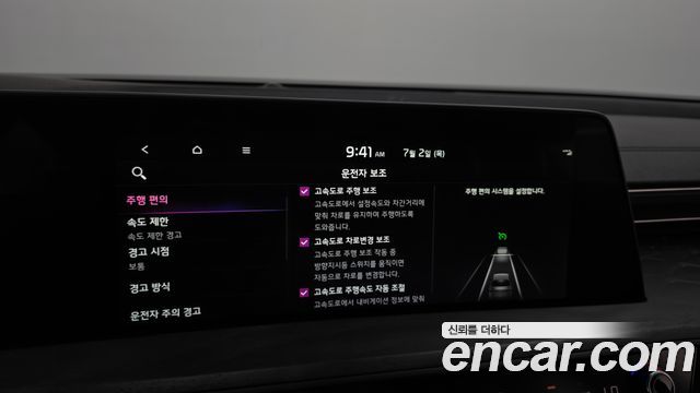 Kia K8 Hybrid Noblesse Lite 2022 — фото 28