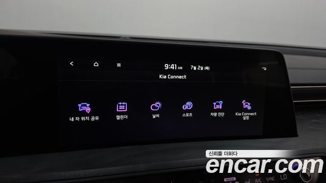 Kia K8 Hybrid Noblesse Lite 2022 — фото 29