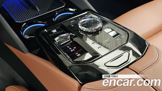 BMW 5 Series (G60) 530i xDrive M Sport Pro Special Edition 2026 — фото 9