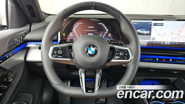 BMW 5 Series (G60) 530i xDrive M Sport Pro Special Edition 2026 — фото 13