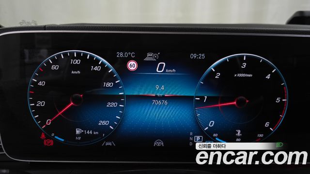 Mercedes-Benz GLE-Class (W167) GLE400d 4MATIC Coupe 2021 — фото 8