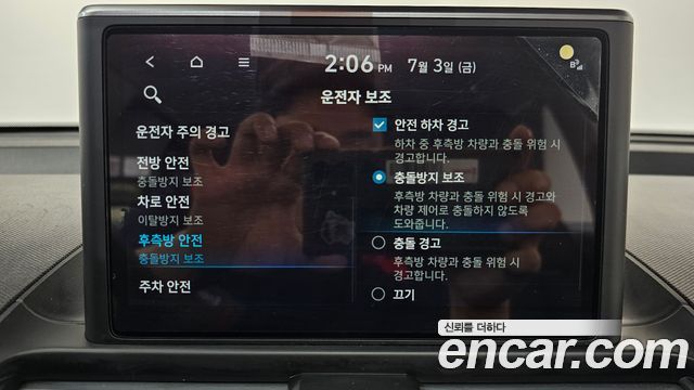 Hyundai Casper Turbo Inspiration 2022 — фото 19