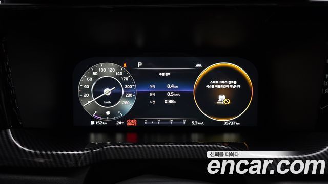 Kia Sorento (IV) Gasoline 2.5T 4WD Gravity 2022 — фото 8