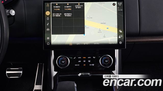 Land Rover Range Rover (V) P530 Autobiography Long Wheel Base 2023 — фото 14
