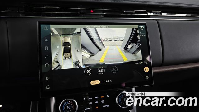 Land Rover Range Rover (V) P530 Autobiography Long Wheel Base 2023 — фото 15