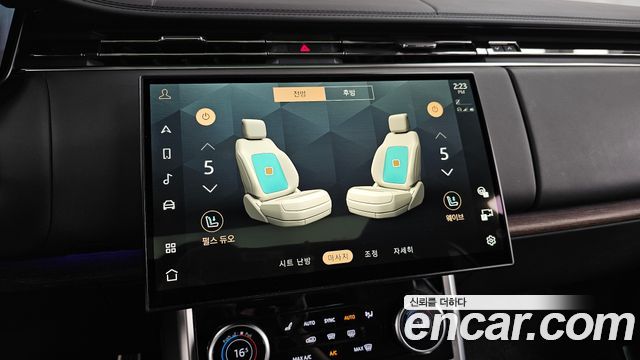Land Rover Range Rover (V) P530 Autobiography Long Wheel Base 2023 — фото 30