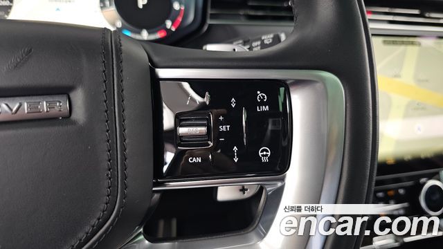 Land Rover Range Rover (V) P530 Autobiography Long Wheel Base 2023 — фото 31