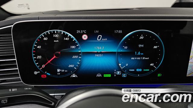 Mercedes-Benz GLS-Class (X167) GLS580 4MATIC 2021 — фото 8