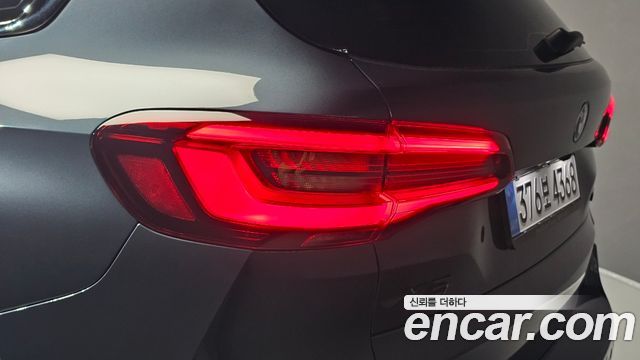 BMW X5 (G05) xDrive 45e M Sport 2022 — фото 23