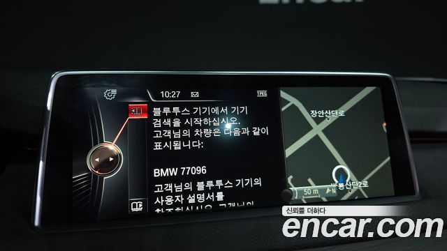 BMW X5 (F15) xDrive 30d 2016 — фото 15