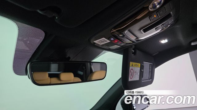 Kia Sorento (IV) Gasoline 2.5T 4WD Gravity 2023 — фото 20