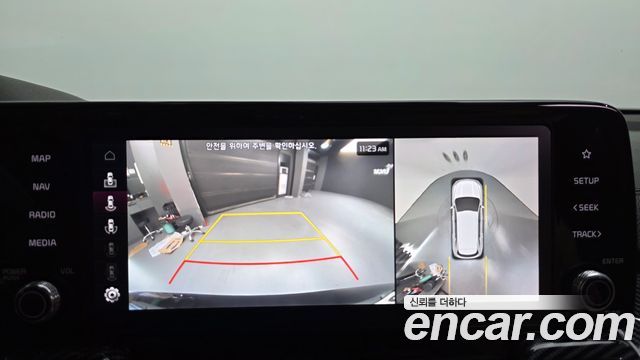 Kia Sorento (IV) Gasoline 2.5T 4WD Gravity 2023 — фото 28