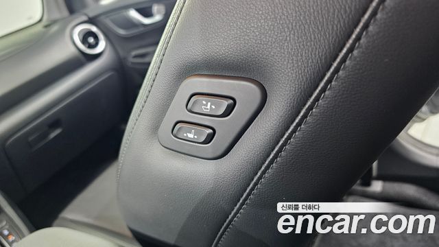 Hyundai Kona Gasoline 2.0 2WD Inspiration 2022 — фото 29